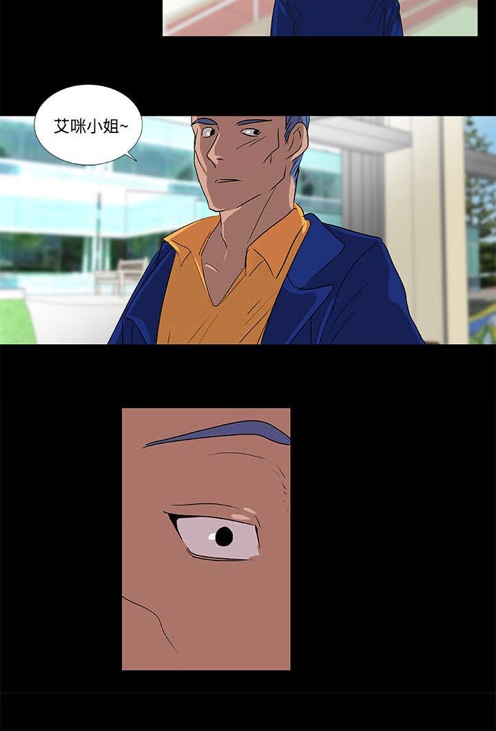 第14章：演戏