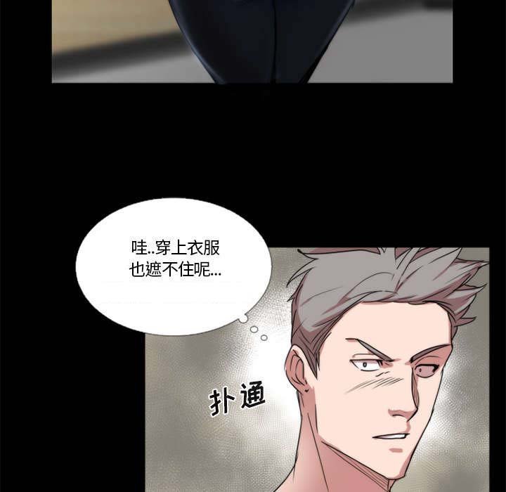 第15章：不想继续