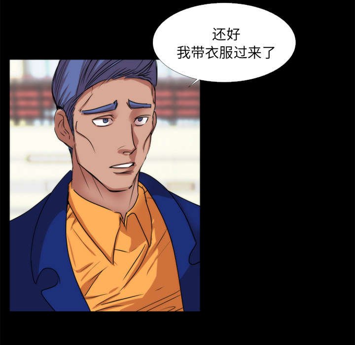第15章：不想继续