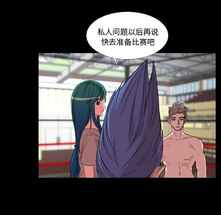 第15章：不想继续