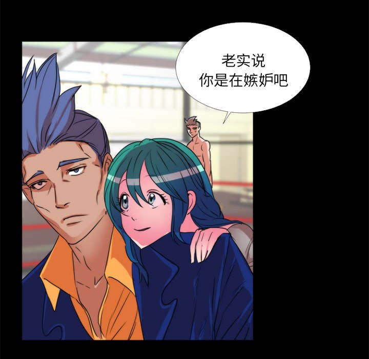 第15章：不想继续