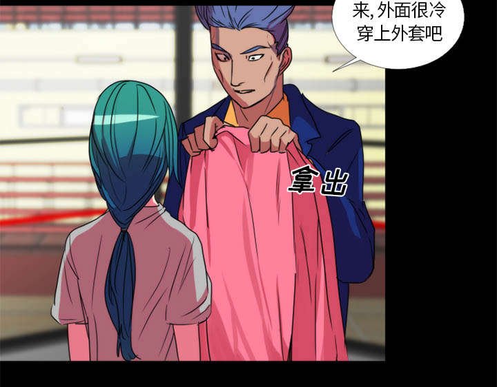 第15章：不想继续