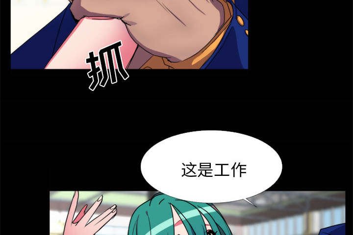 第15章：不想继续