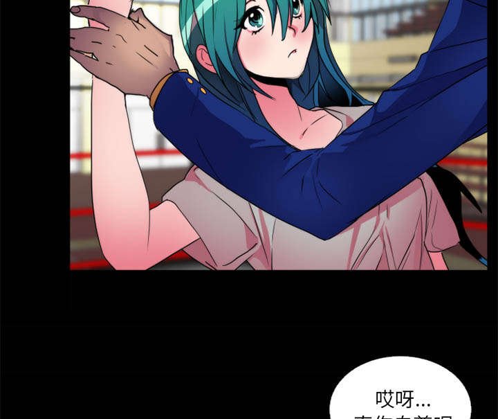 第15章：不想继续