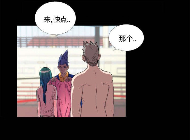 第15章：不想继续