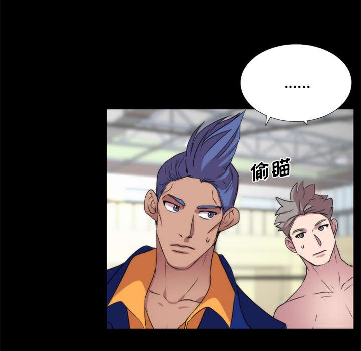 第15章：不想继续