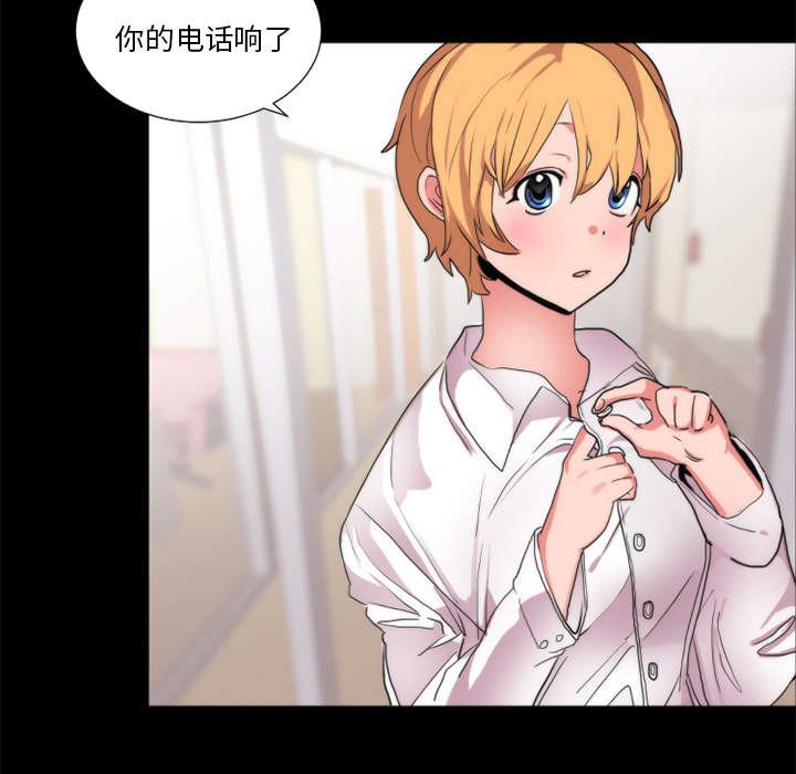 第15章：不想继续