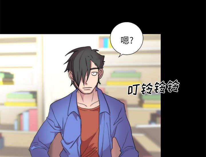 第16章：相遇
