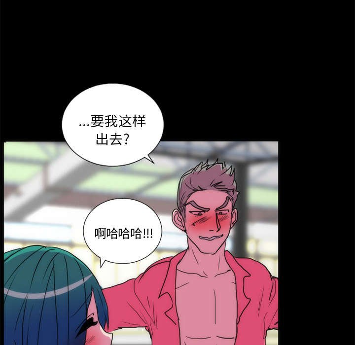 第16章：相遇