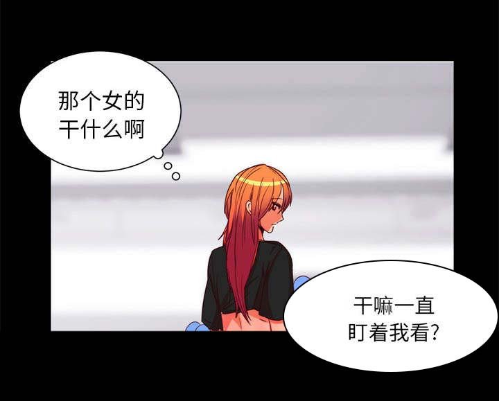 第17章：关注