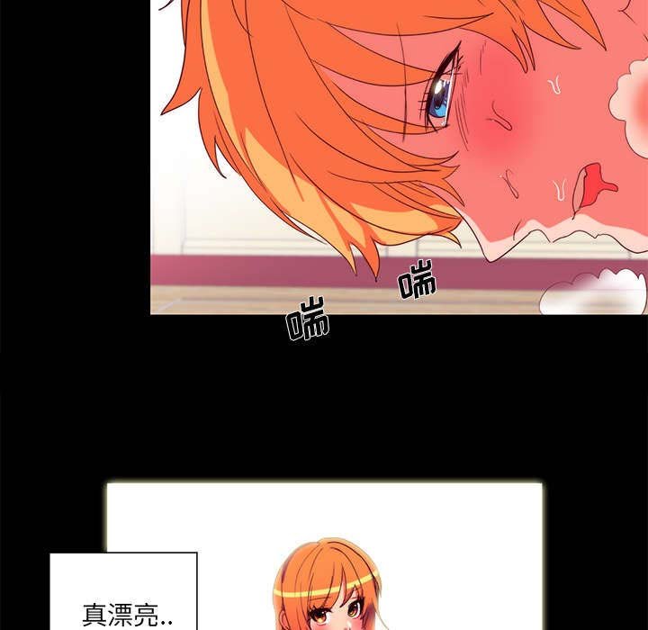 第17章：关注