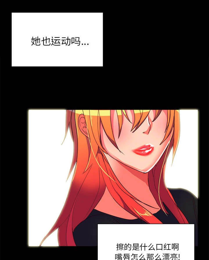 第17章：关注