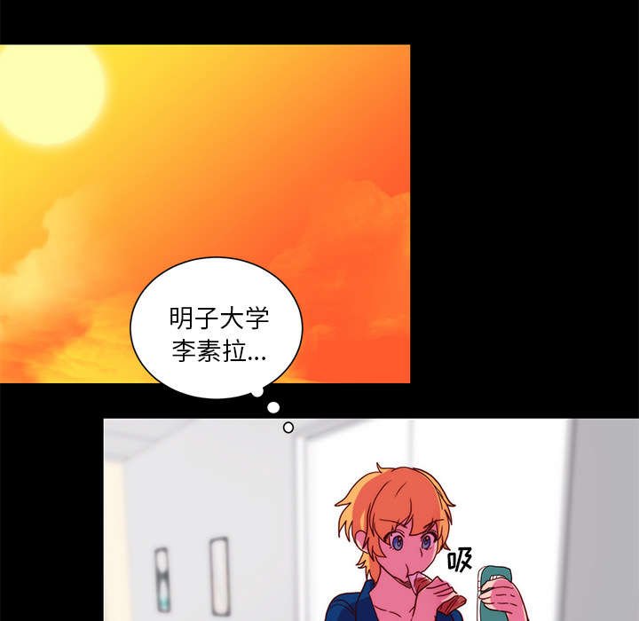 第17章：关注
