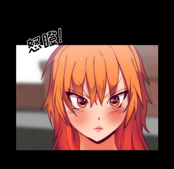第19章：检查手机