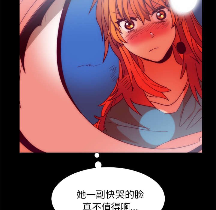 第19章：检查手机