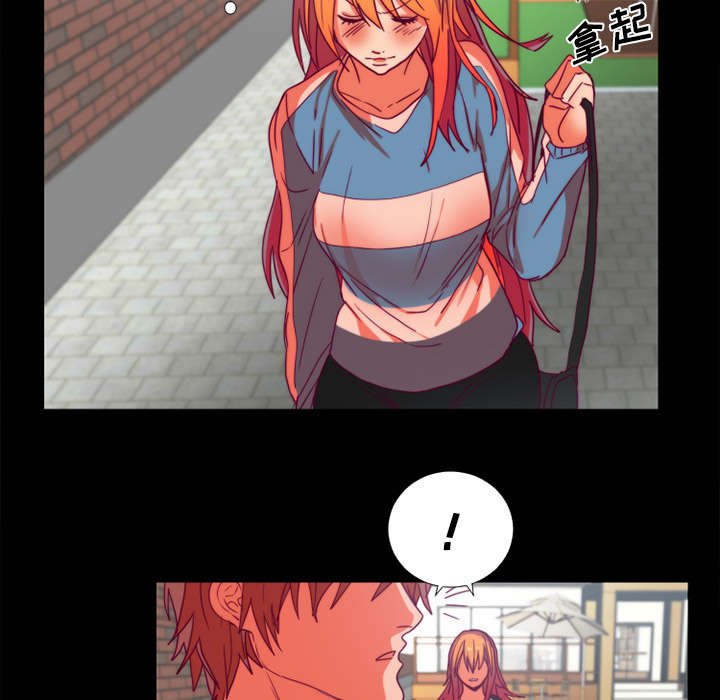 第19章：检查手机