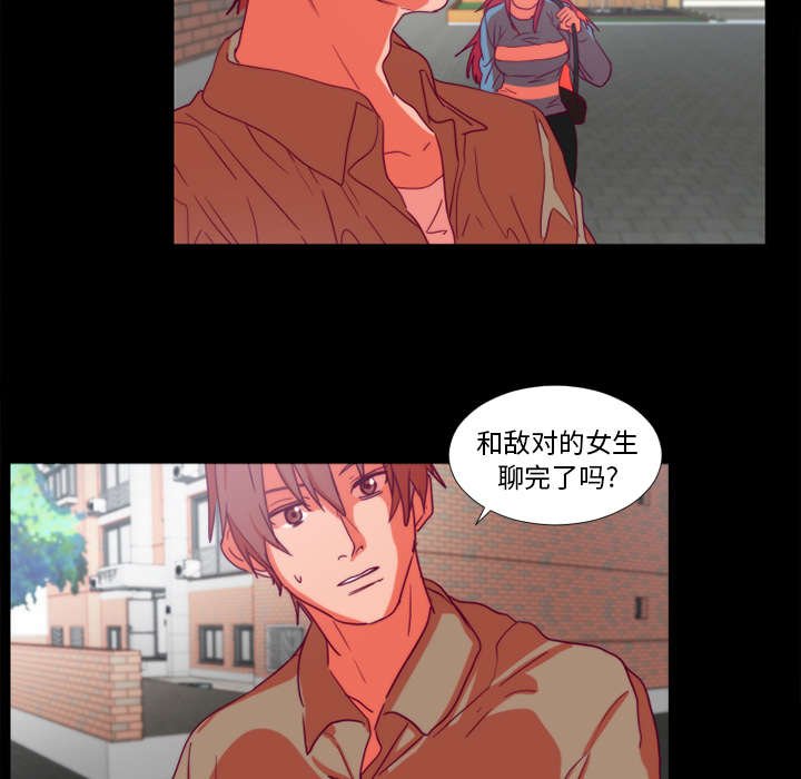 第19章：检查手机