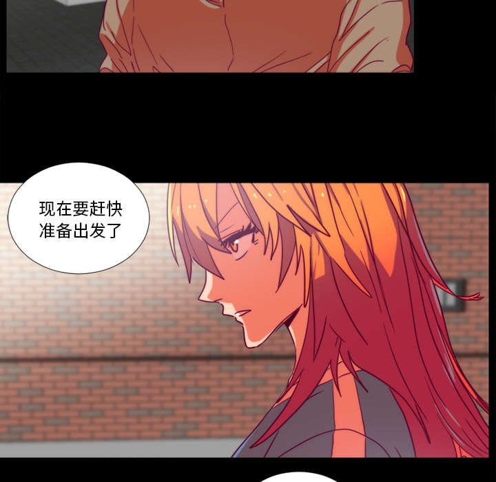 第19章：检查手机