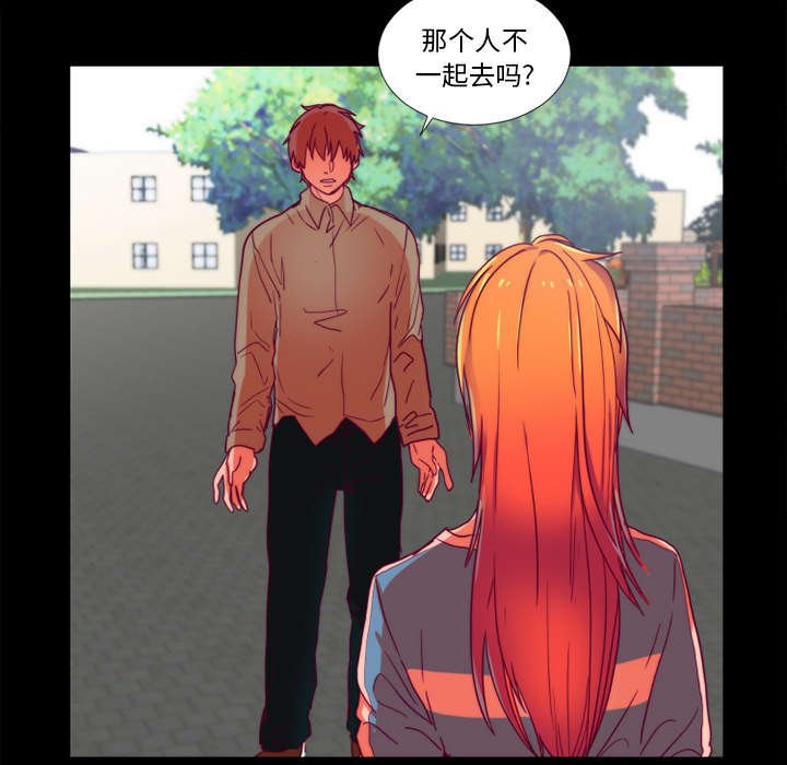 第19章：检查手机