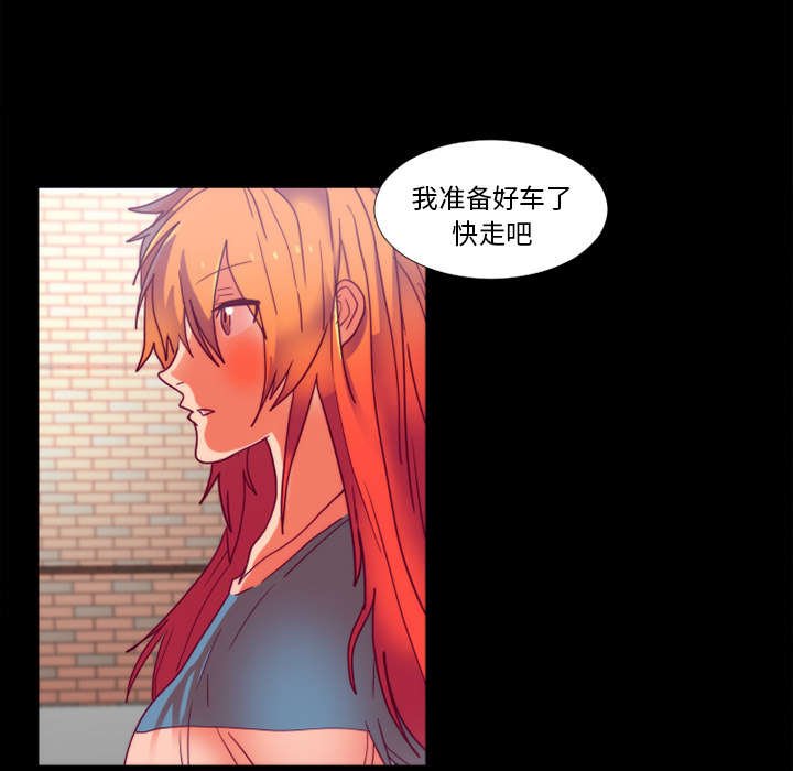 第19章：检查手机