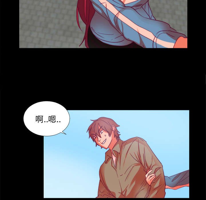 第19章：检查手机
