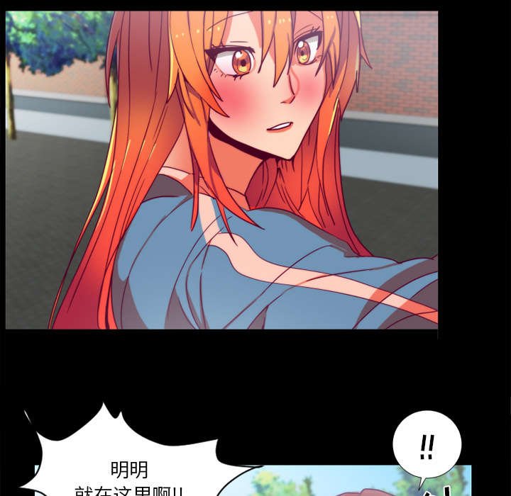 第19章：检查手机