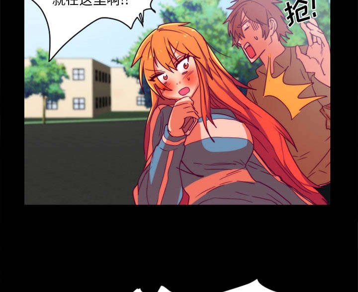 第19章：检查手机