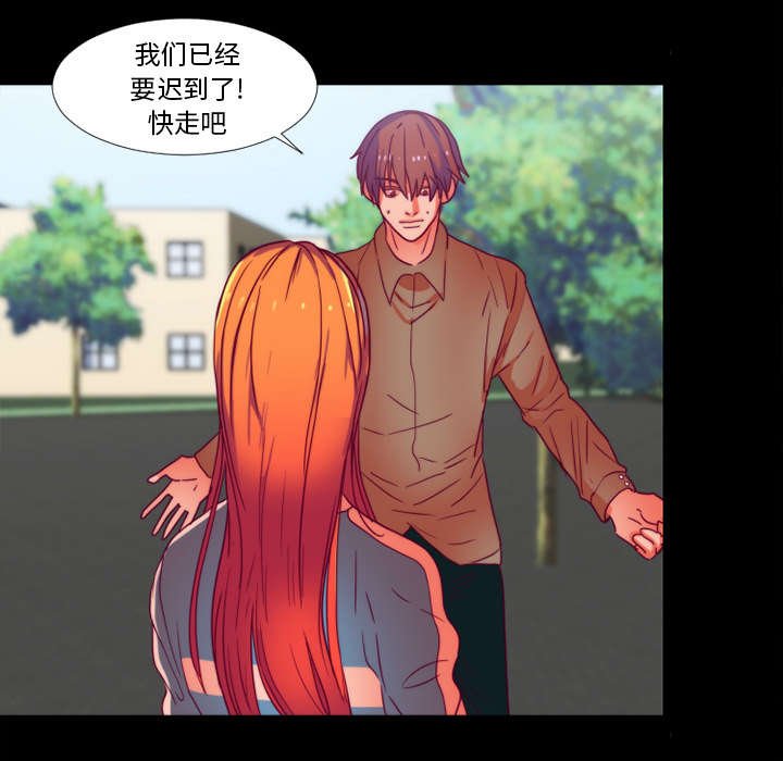 第20章：分手