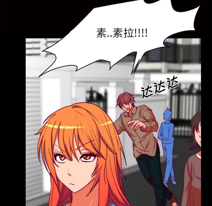 第20章：分手