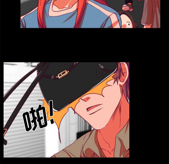 第20章：分手
