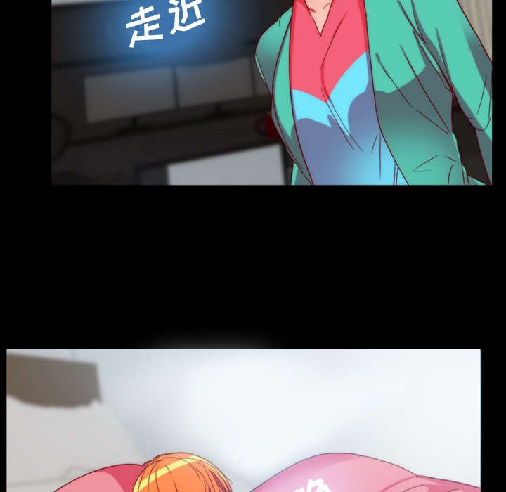 第20章：分手