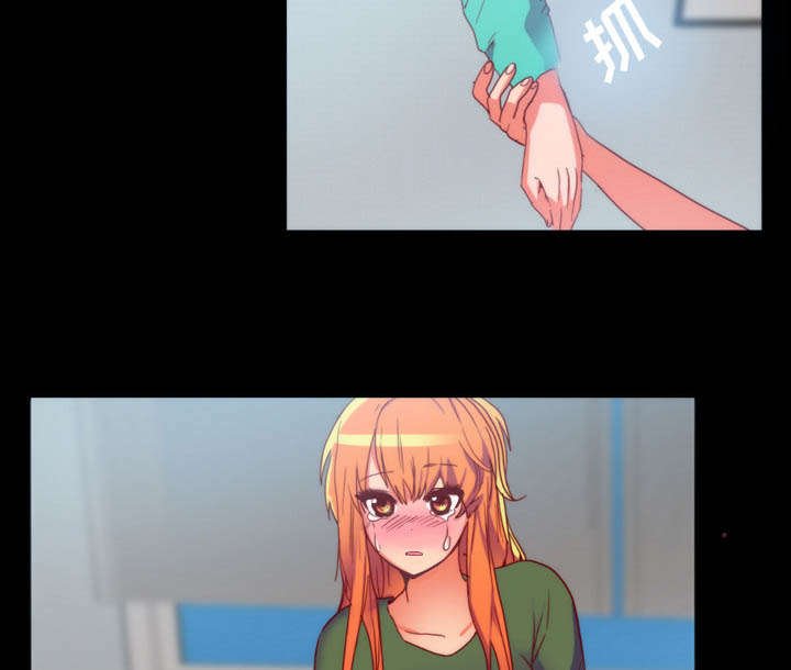 第20章：分手