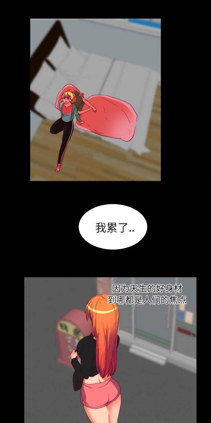 第21章：大结局