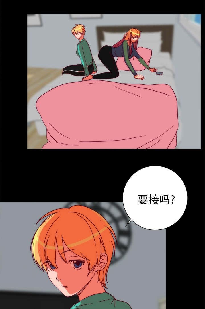 第21章：大结局