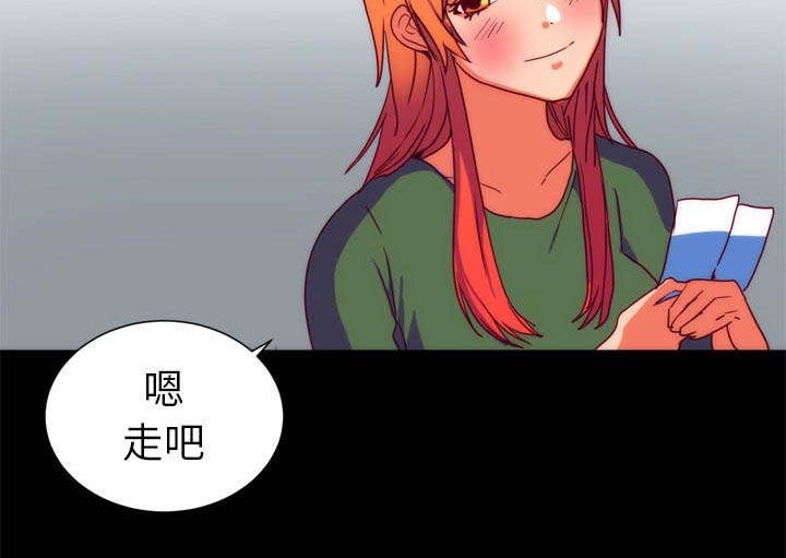 第21章：大结局