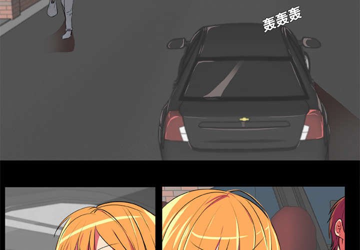 第3章：多年不见