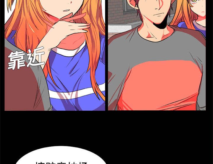 第3章：多年不见