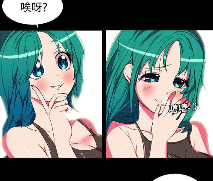 第4章：摔跤场