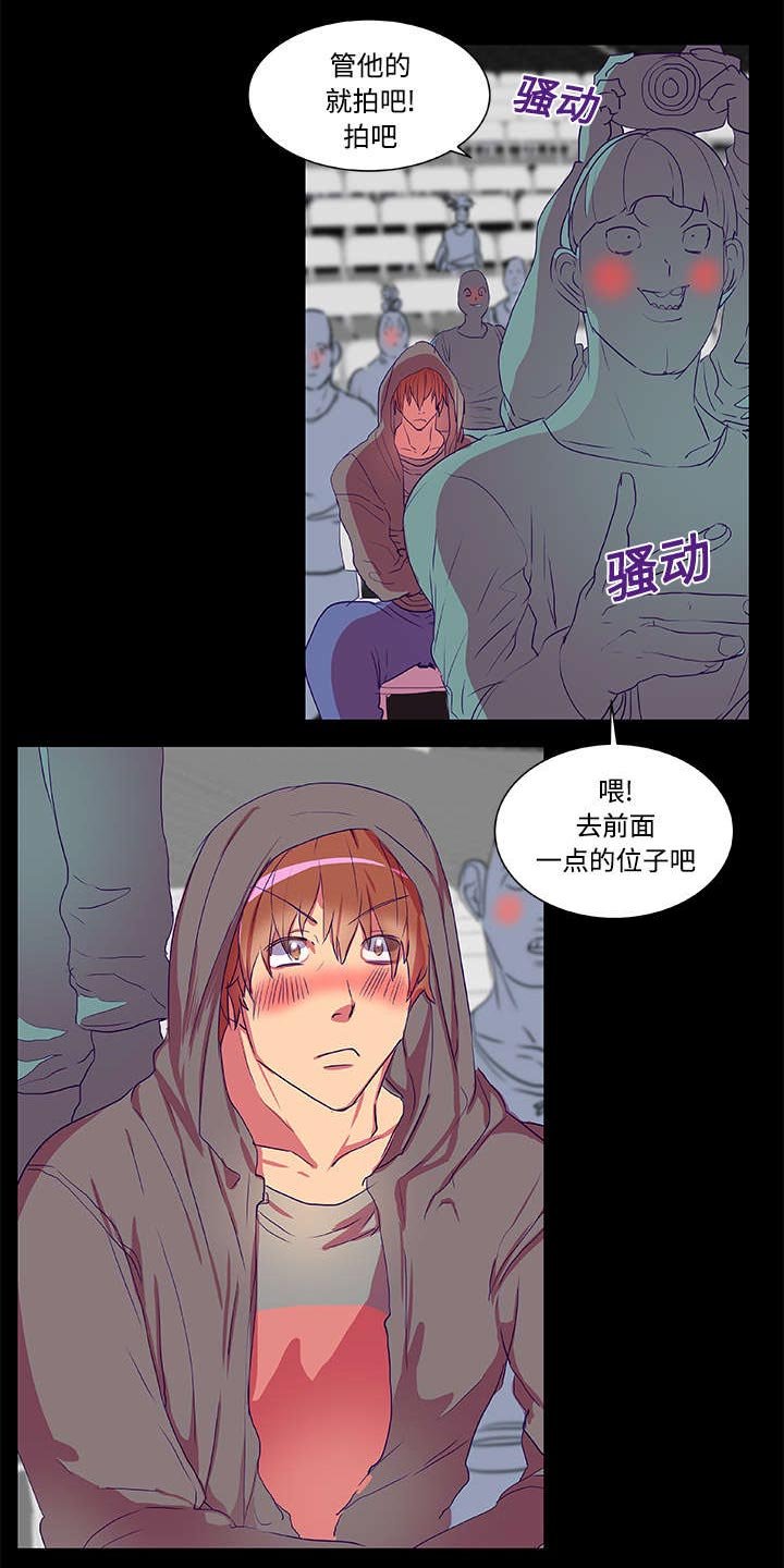 第6章：条约