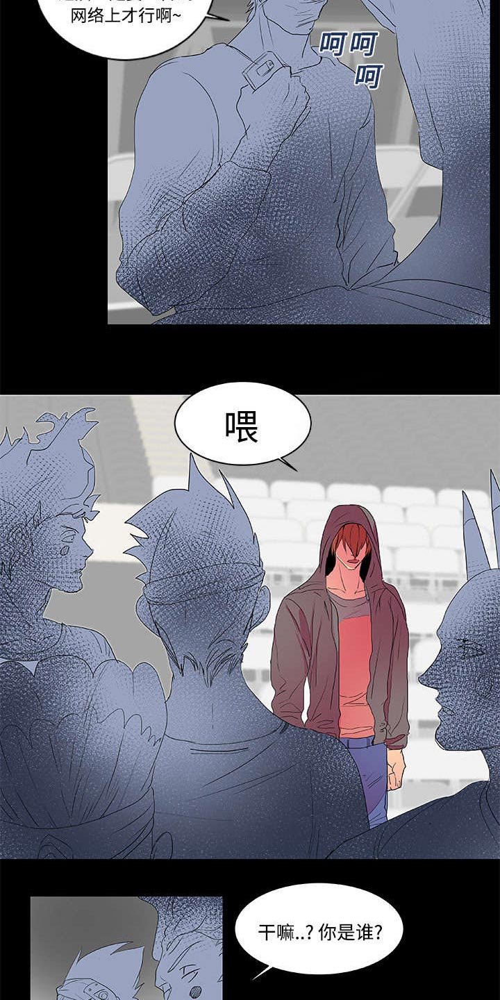 第6章：条约