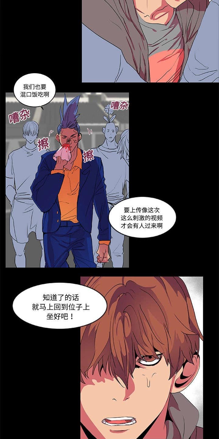 第6章：条约