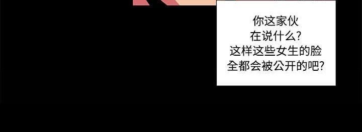 第6章：条约