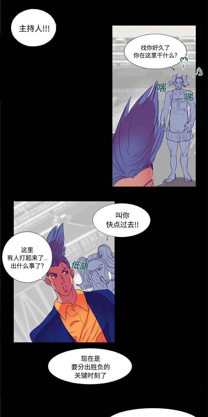 第6章：条约