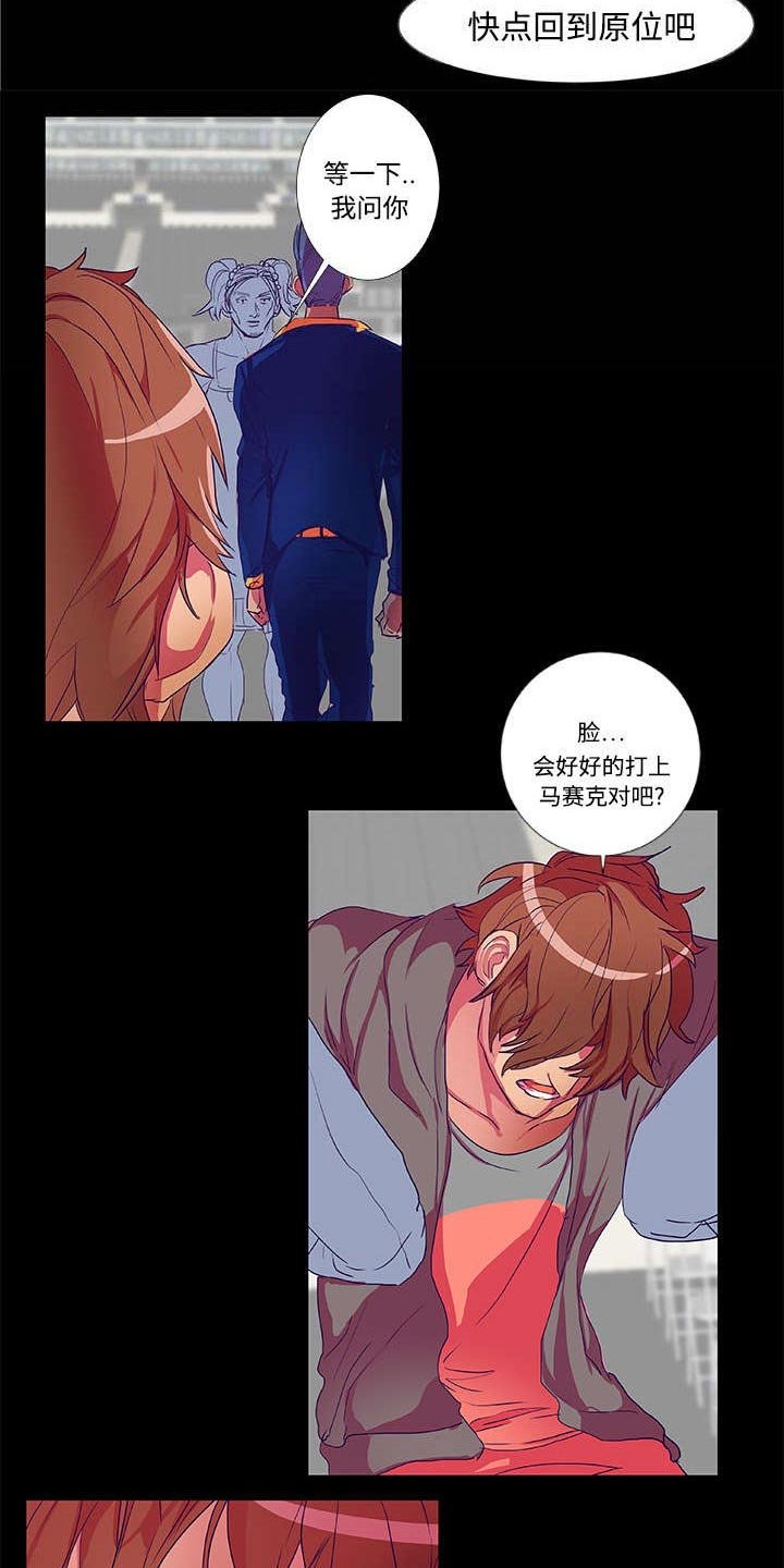 第6章：条约