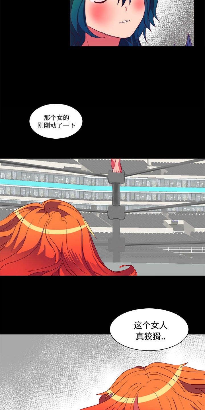 第7章：装晕