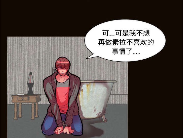 第9章：选择