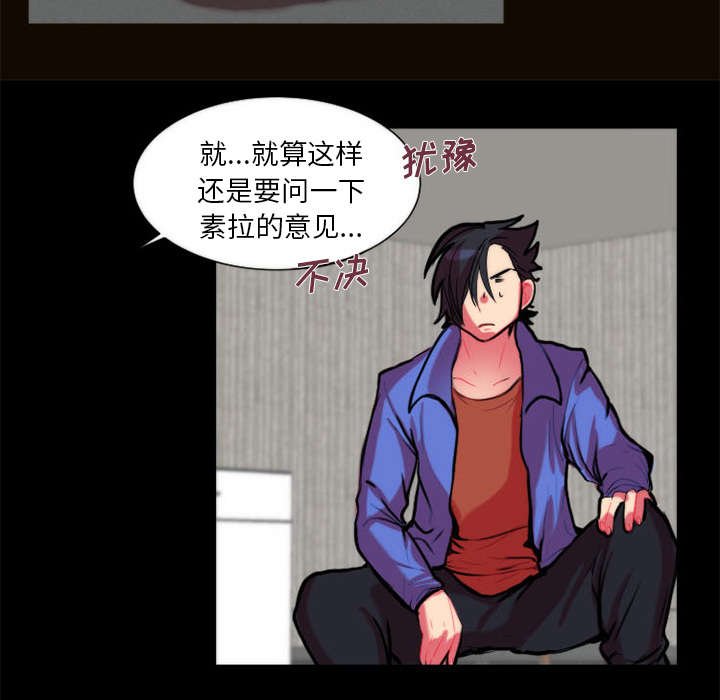 第9章：选择