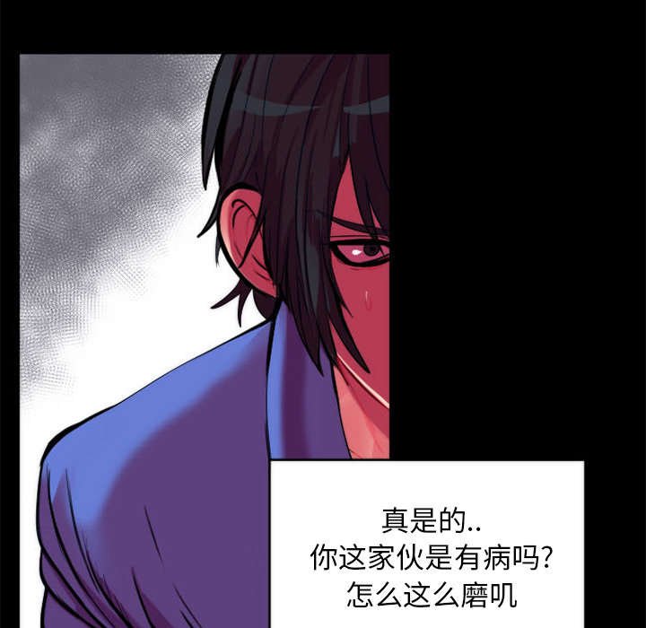 第9章：选择