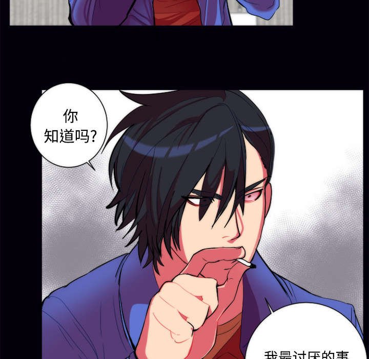 第9章：选择
