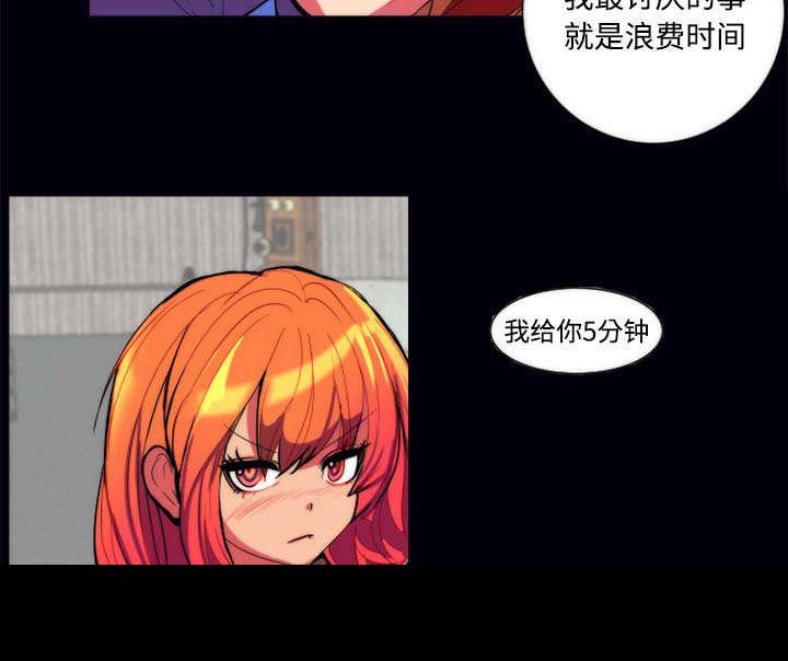 第9章：选择